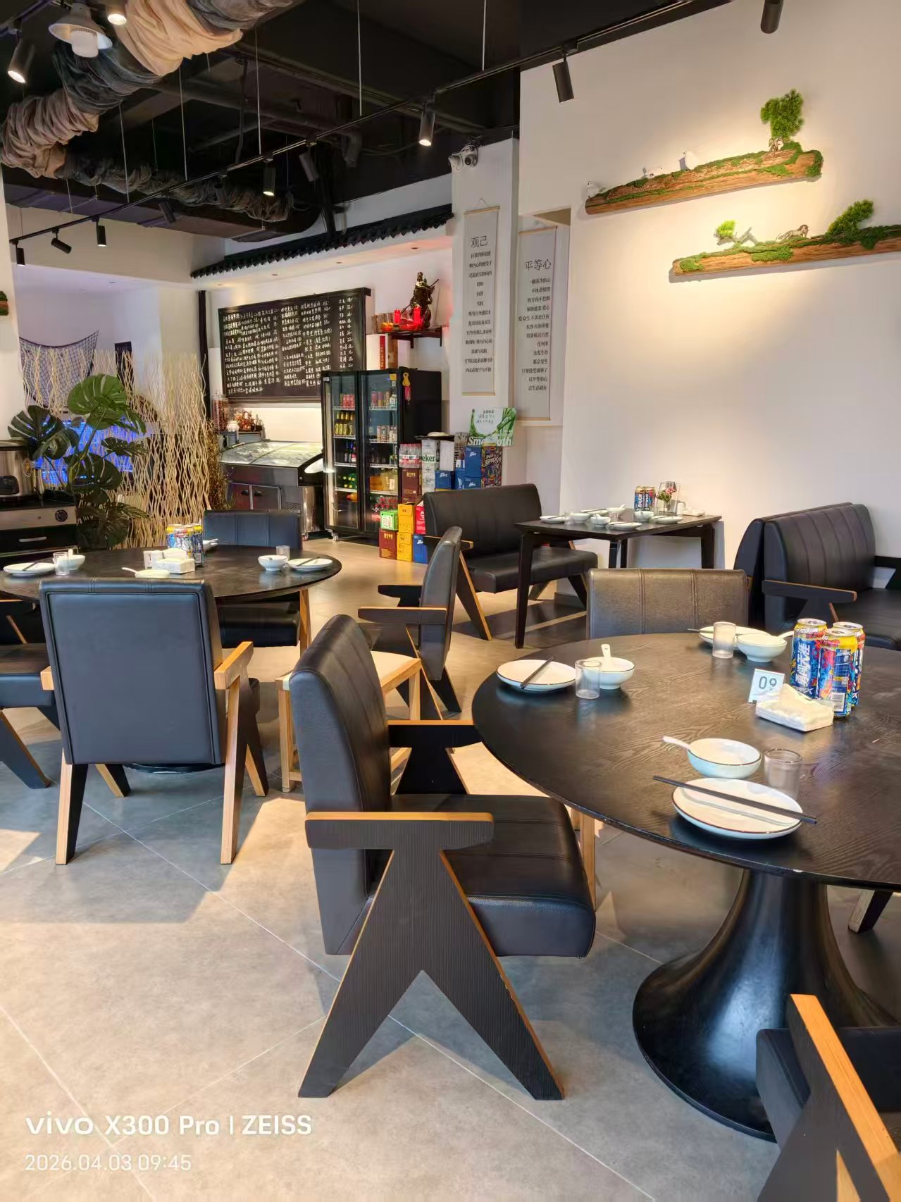 阿迎家饭店大厅